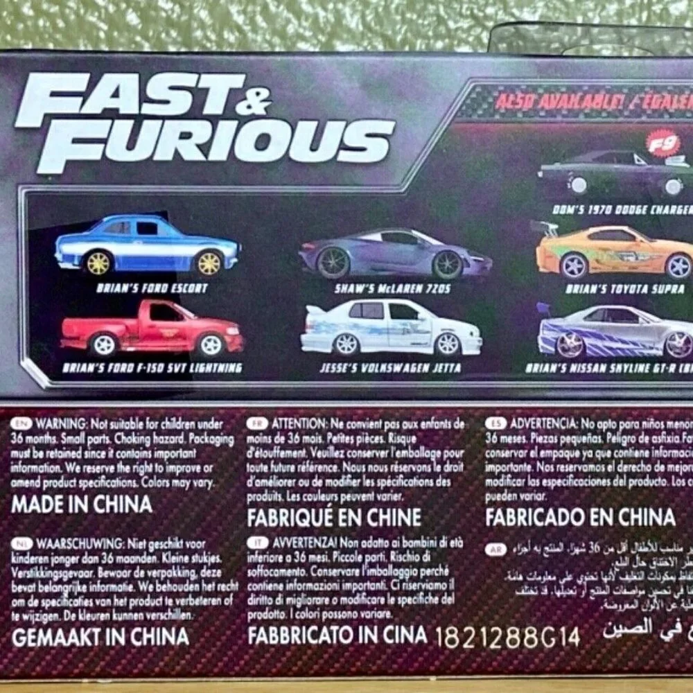 Jada Fast & Furious Dom’s Chevrolet Chevelle SS Die-cast 1:32 Model Car NIP 2022
